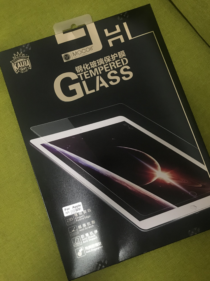 摩可 ipad2018钢化膜ipad pro 11/12.9钢化膜抗蓝光保护膜iPad11寸膜 全屏 防蓝光 ipad pro 12.9英寸怎么样，好用吗，口碑,第2张