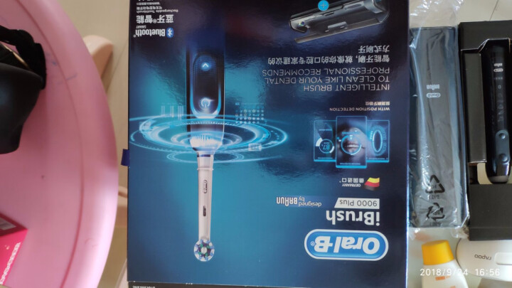 博朗 欧乐B（Oralb）电动牙刷 成人3D声波震动牙刷（自带刷头*5+充电旅行盒）黑色 iBrush9000 Plus怎么样，好用吗，口碑，心得，评价，试用报,第2张