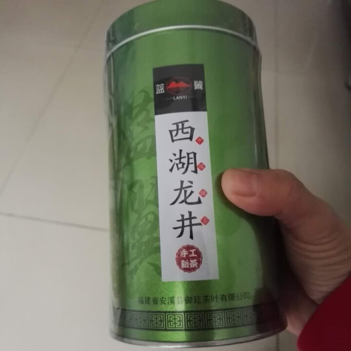 杭州西湖龙井茶叶2019新茶绿茶明前茶散装罐装125g豆香浓香型 西湖龙井定制罐怎么样，好用吗，口碑，心得，评价，试用报告,第4张