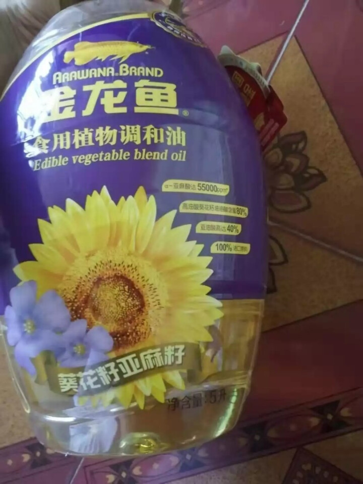 金龙鱼 食用油 物理压榨 葵花籽 亚麻籽 食用调和油5L怎么样，好用吗，口碑，心得，评价，试用报告,第4张