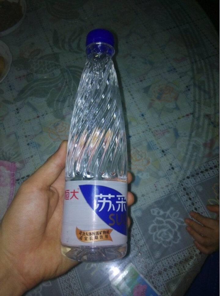 恒大 苏采天然矿泉水 饮用水 非纯净水 个性瓶身高颜值 500ml*1瓶（样品不售卖）怎么样，好用吗，口碑，心得，评价，试用报告,第3张