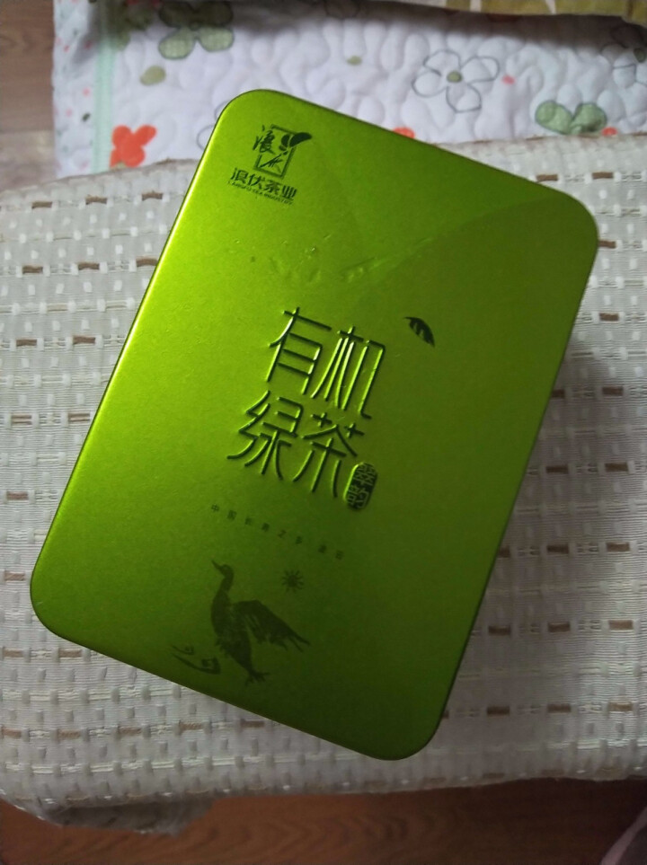 浪伏有机茶有机绿茶2019新茶广西茶凌云白毫茶凌云茶特级正品茶叶铁罐装茶叶真空包装茶绿茶翠韵96g怎么样，好用吗，口碑，心得，评价，试用报告,第3张