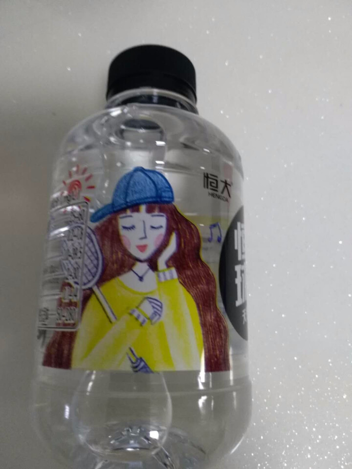 恒大 球球天然矿泉水小瓶 饮用水 瓶装水 情侣水 280ml*1瓶（样品不售卖）怎么样，好用吗，口碑，心得，评价，试用报告,第2张