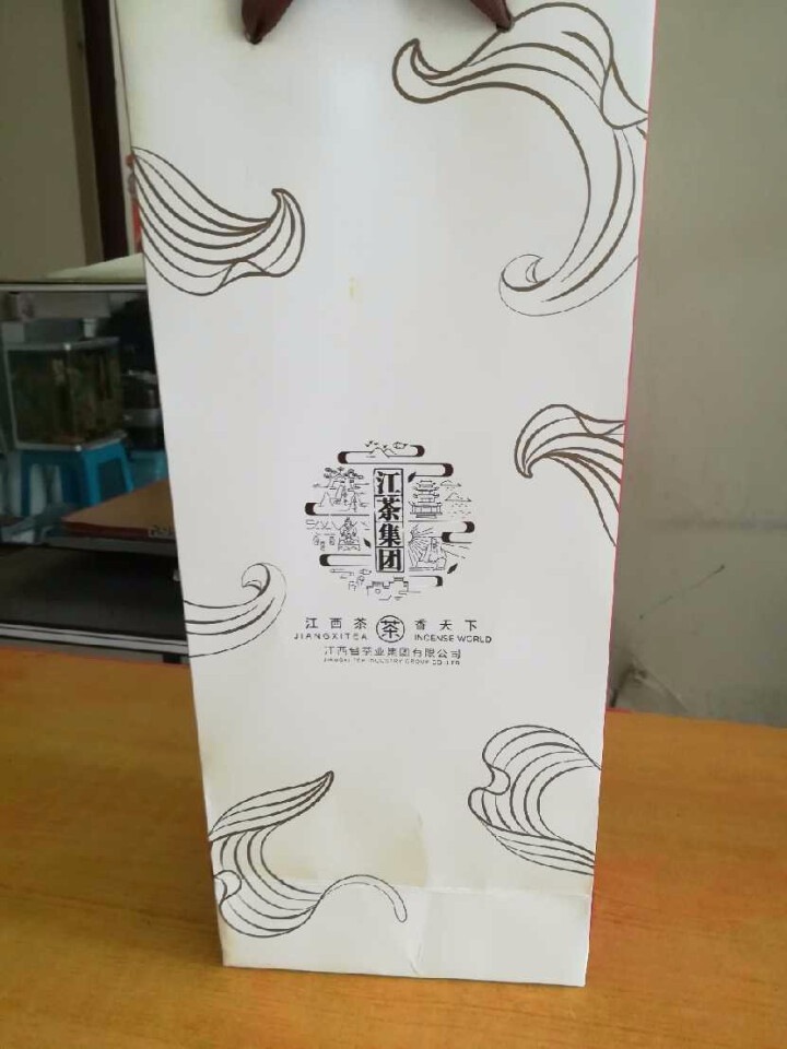 浮红茶叶新鲜浮梁红茶小袋办公休闲茶特级送礼礼盒装120g(5g*24袋) 至美浮红怎么样，好用吗，口碑，心得，评价，试用报告,第4张