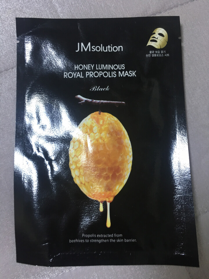 JMsolution肌司研 莹润蜂胶面膜 1片怎么样，好用吗，口碑，心得，评价，试用报告,第2张