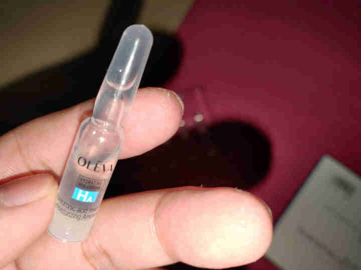 奥洛菲OLEVA玻尿酸水库安瓶精华液1.5ml*7支 女士补水保湿面部精华 敏感肌可用护肤品怎么样，好用吗，口碑，心得，评价，试用报告,第6张