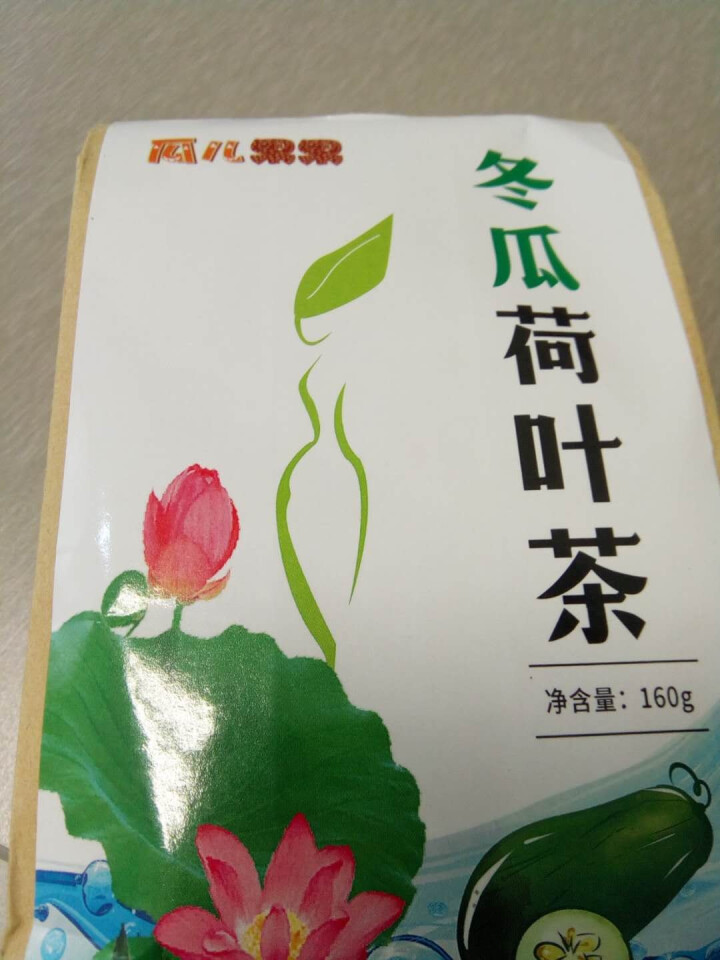 【买2送2】冬瓜荷叶茶独立包装小袋组合养生茶 决明子花草茶160g怎么样，好用吗，口碑，心得，评价，试用报告,第4张