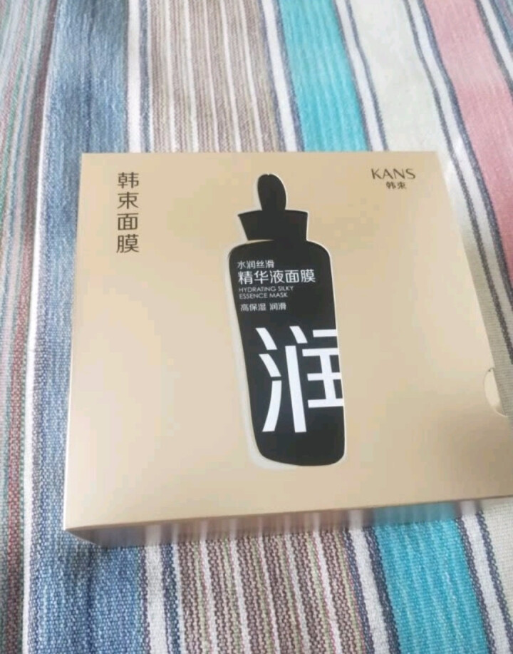 韩束 水润丝滑精华液面膜24.6ml*21（补水保湿 水润嫩滑 韩束黑面膜 护肤品）买15片赠6片怎么样，好用吗，口碑，心得，评价，试用报告,第2张