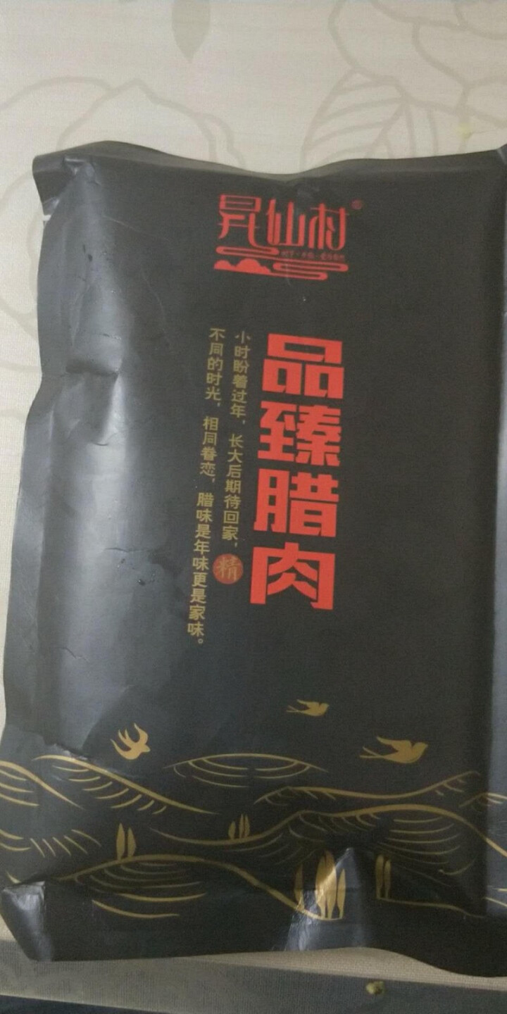 昇仙村 烟熏肉五花肉后腿肉腊肉400g 咸肉四川特产腊味香肠腊肠猪肉 浅黄色 五花怎么样，好用吗，口碑，心得，评价，试用报告,第4张