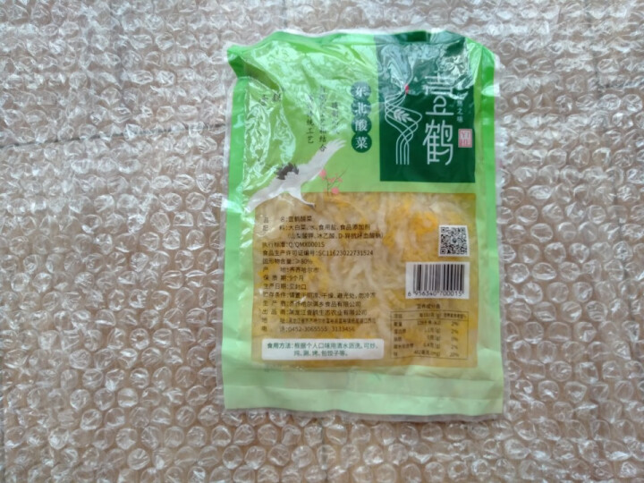 【齐齐哈尔特产馆】壹鹤正宗东北酸菜300g*5袋 白菜厌氧腌制口感酸爽怎么样，好用吗，口碑，心得，评价，试用报告,第4张