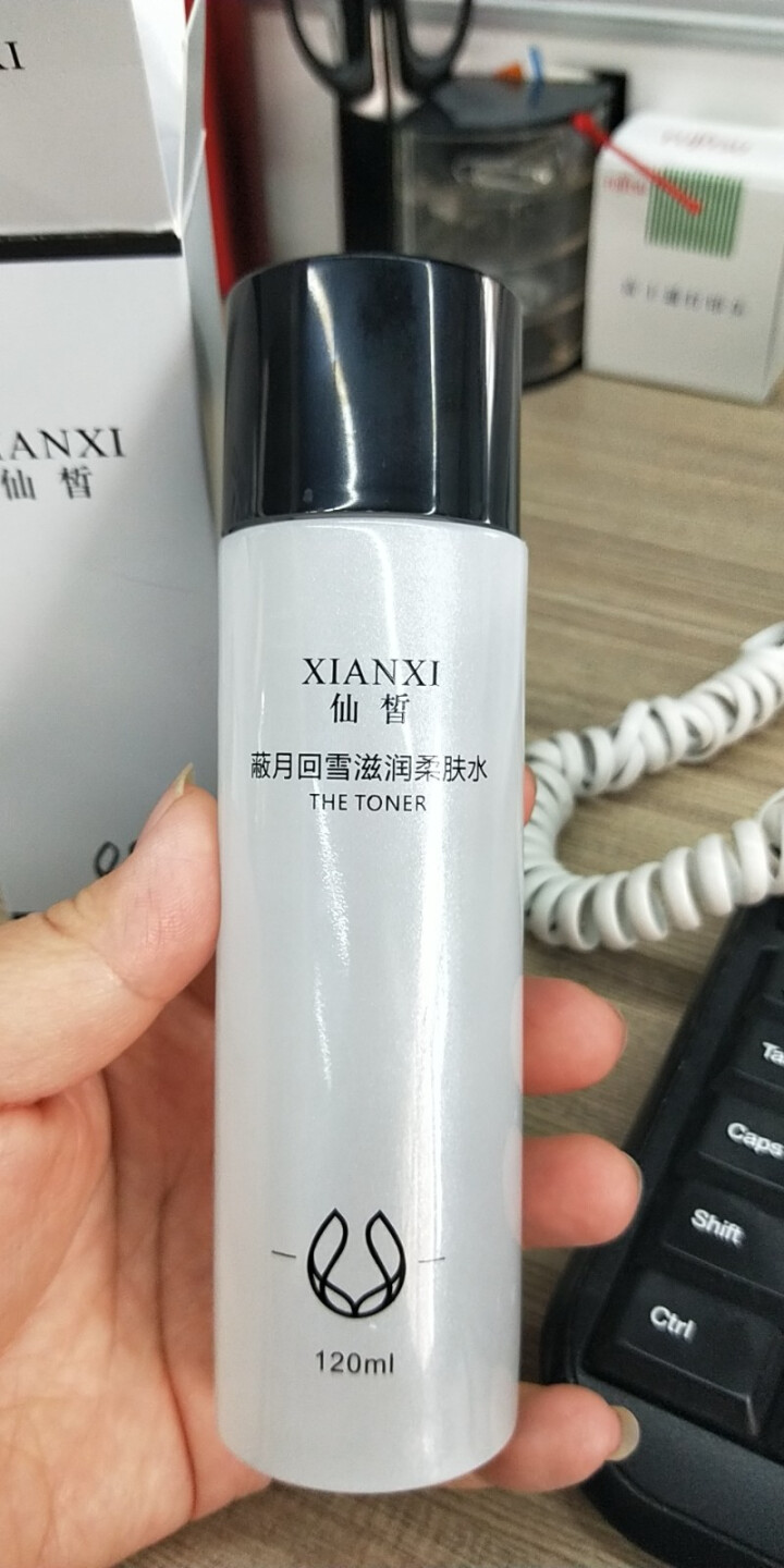 仙皙（XIANXI）爽肤水补水保湿长效锁水毛孔收缩温和不刺激清爽不油腻护肤水怎么样，好用吗，口碑，心得，评价，试用报告,第2张