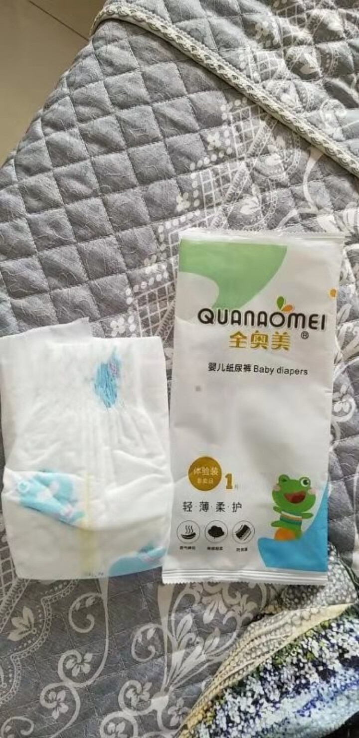 全奥美（Quanaomei）轻薄柔护系列婴儿纸尿裤尿不湿尿裤NB/S/M/L/XL 体验装S 4片（3,第4张