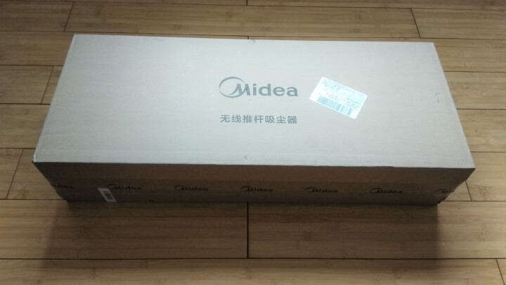 美的（Midea）吸尘器P5S 无线手持吸尘器 家用除螨怎么样，好用吗，口碑，心得，评价，试用报告,第2张