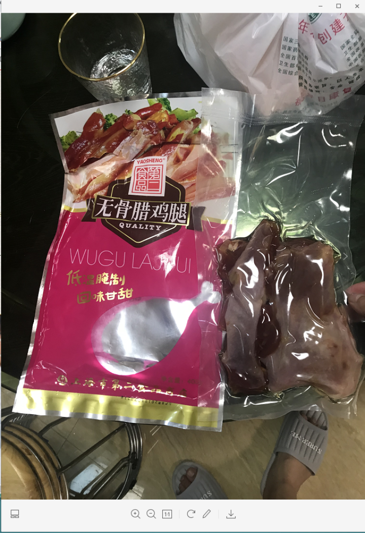 上海特产 耀生牌 无骨腊鸡腿400g 传统手工腌制农家风干咸香腊鸡腿真空包装咸鸡腿腊味干货怎么样，好用吗，口碑，心得，评价，试用报告,第2张