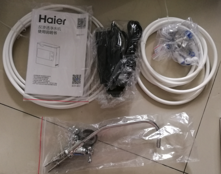 海尔（Haier）家用净水器 400G无桶大流量低废水纯水机 3年长效RO反渗透双出水直饮机 HRO4H56,第7张