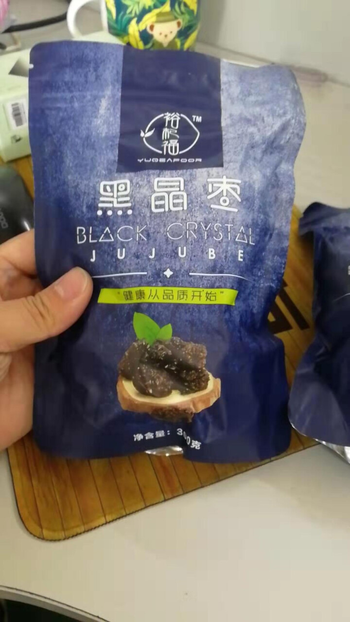 裕杞福 黑晶枣 养生滋补大黑枣干货300g*2 宁夏中宁特产乌枣 非紫晶枣马牙枣 蜜饯果干零食 黑晶枣300g*2怎么样，好用吗，口碑，心得，评价，试用报告,第2张