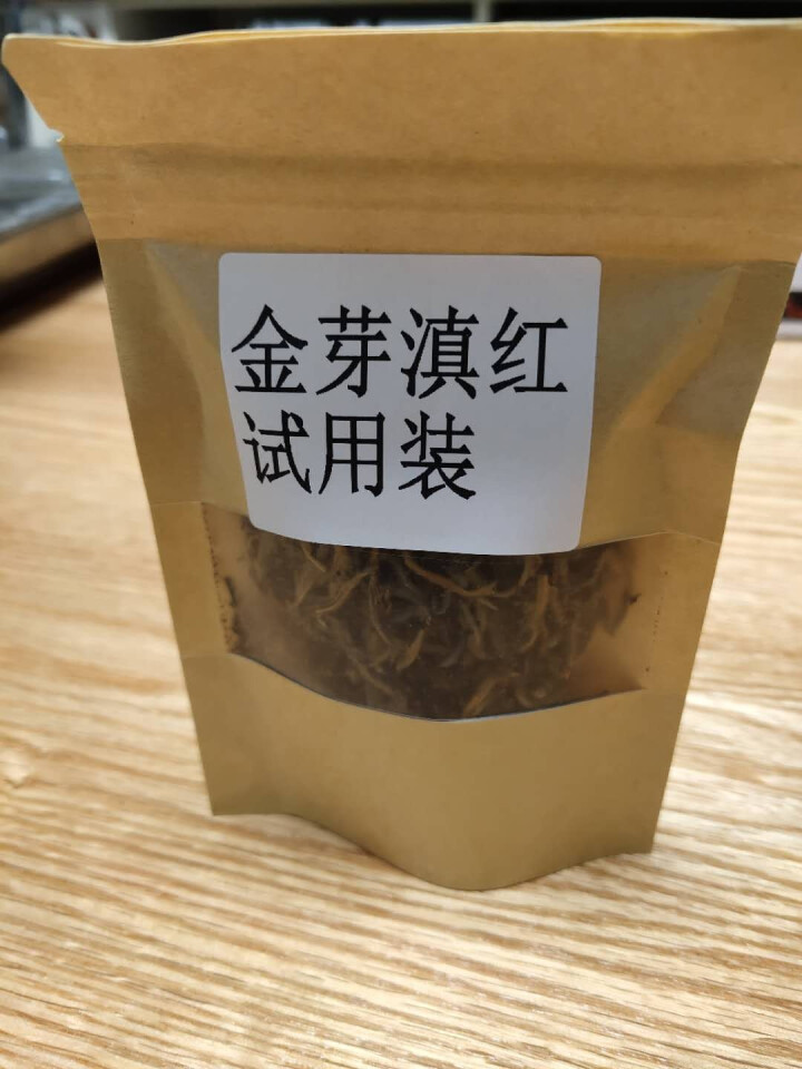 叶有缘茶叶 云南凤庆滇红茶 金芽功夫红茶蜜香古树茶10克装 10克怎么样，好用吗，口碑，心得，评价，试用报告,第4张