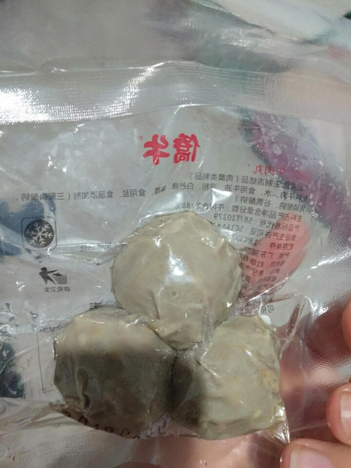 僑牛潮汕牛肉丸 正宗牛肉丸特产50g手工打制新鲜牛丸子火锅烧烤食材 牛肉丸50g怎么样，好用吗，口碑，心得，评价，试用报告,第2张