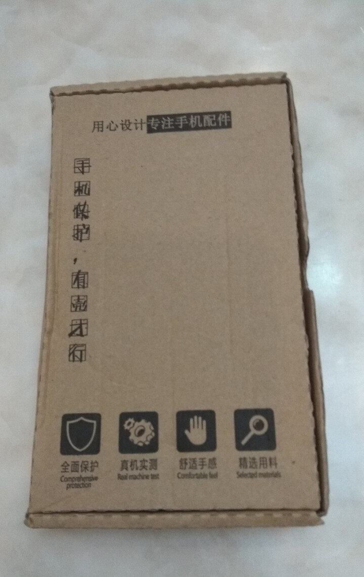 携莱原装屏幕总成维修更换适用小米黑鲨1代Helo游戏手机2pro竞技版触摸外屏显示内屏液晶一代二代 拆机工具 自修【不带框】怎么样，好用吗，口碑，心得，评价，试,第2张