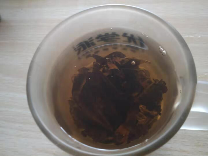 【中秋礼盒】石佛洞 茶叶 普洱茶熟茶 七子饼 古树茶饼云南勐海宫廷大树茶 慧根357g 客户试喝装袋装8克怎么样，好用吗，口碑，心得，评价，试用报告,第5张