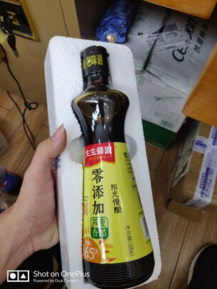 【生生酱园】阳光慢酿365天食醋500ml*1瓶面条香醋饺子拌醋蘸水醋包邮怎么样，好用吗，口碑，心得，评价，试用报告,第3张