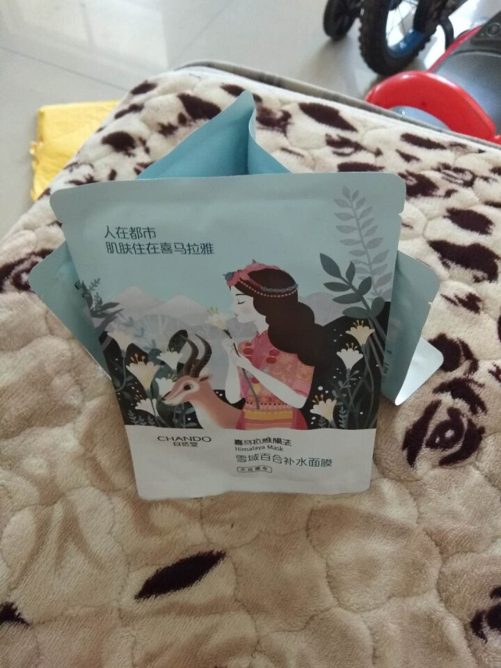 自然堂喜马拉雅雪域百合补水面膜3片 深层补水保湿保湿滋润面膜贴正品怎么样，好用吗，口碑，心得，评价，试用报告,第4张