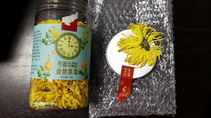 花养花金丝皇菊花茶一朵一杯菊花茶金丝黄菊茗品春夏清火去热 金丝皇菊20g怎么样，好用吗，口碑，心得，评价，试用报告,第3张