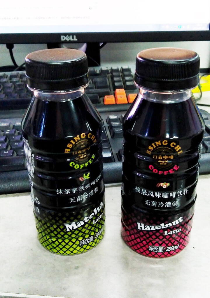 行者 即饮咖啡 拿铁口味瓶装饮料咖啡 榛果拿铁 280ml*2体验装(双味)怎么样，好用吗，口碑，心得，评价，试用报告,第3张