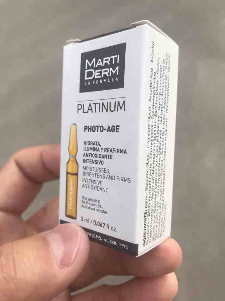 【赠平衡2ml*4支】MartiDerm西班牙VC精华小安瓶补水保湿光润焕颜精华 光润2ml*1支试用装怎么样，好用吗，口碑，心得，评价，试用报告,第2张