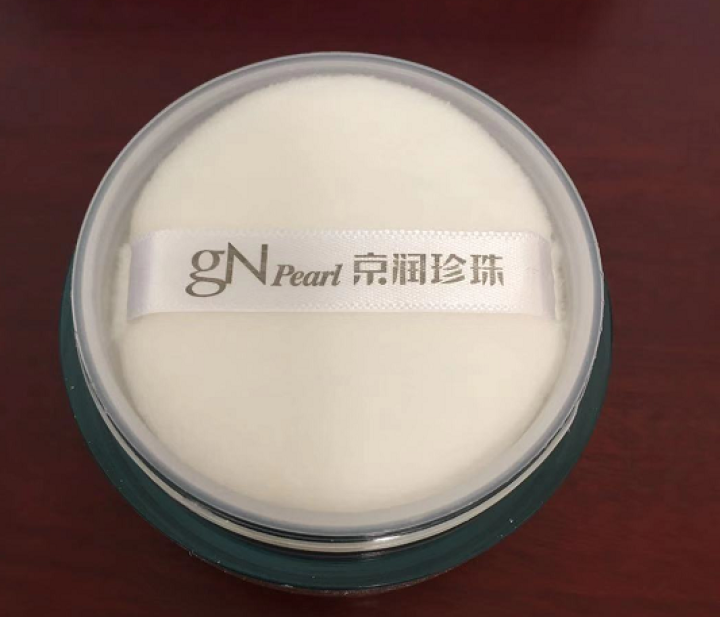 京润珍珠（gNPearl）散粉 珍珠粉素颜散粉12g 定妆粉控油不脱妆怎么样，好用吗，口碑，心得，评价，试用报告,第4张