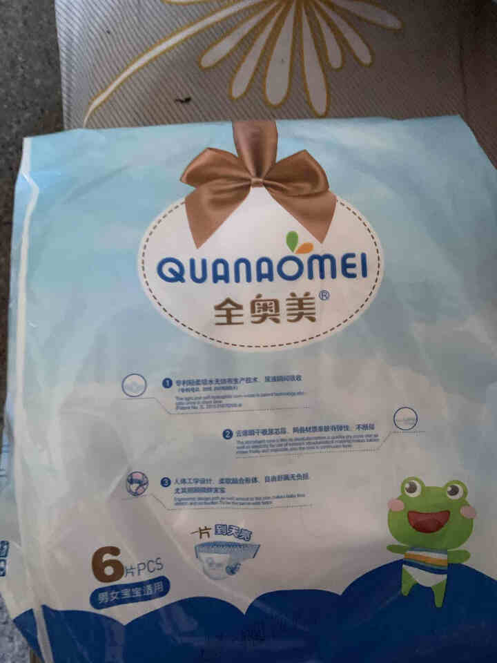 全奥美（Quanaomei）美薄系列婴儿纸尿裤尿不湿拉拉裤活动裤M/L/XL/XXL XL码体验装/6片怎么样，好用吗，口碑，心得，评价，试用报告,第3张