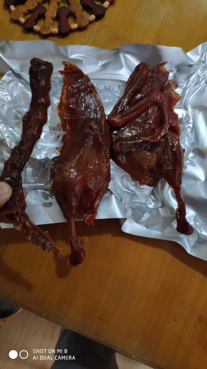 毛家食品 湖南特产汤妈妈酱板鸭酱鸭熟食肉干肉脯酱香板鸭开袋即食中辣烤鸭300g怎么样，好用吗，口碑，心得，评价，试用报告,第7张