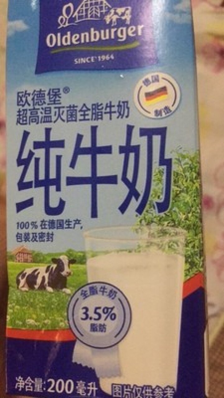 德国 进口牛奶 欧德堡（Oldenburger）超高温处理全脂纯牛奶 200ml*24盒怎么样，好用吗，口碑，心得，评价，试用报告,第4张