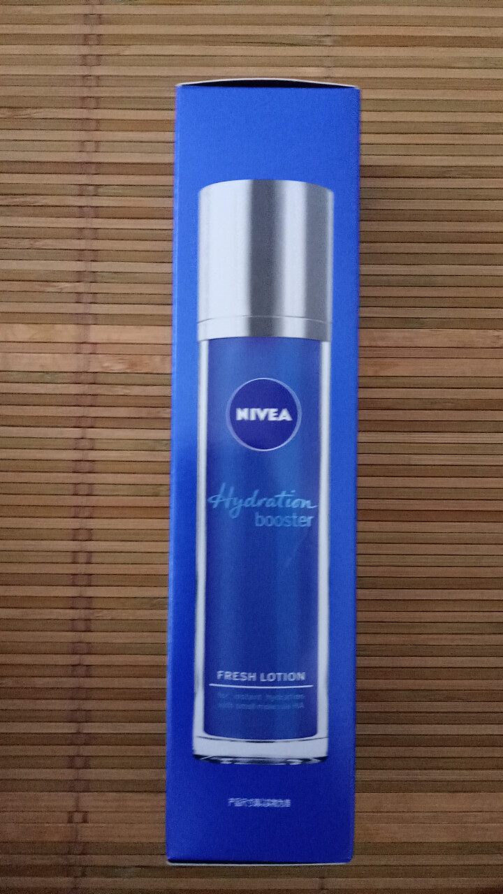 妮维雅(NIVEA)肌源水弹保湿清润乳75ml(女士乳液 补水保湿 有效锁水）怎么样，好用吗，口碑，心得，评价，试用报告,第2张