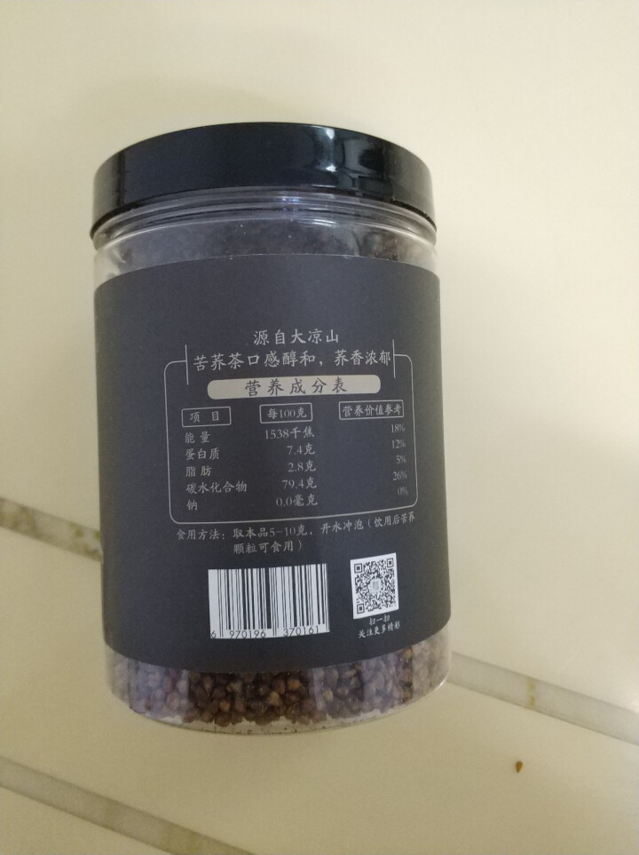 源本农品 2罐装 黑苦荞茶黄苦荞麦茶 四川大凉山特级特产大麦茶正品全胚芽大颗粒麦香茶 谷物养生茶 黑苦荞 2罐装 共800g怎么样，好用吗，口碑，心得，评价，试,第4张