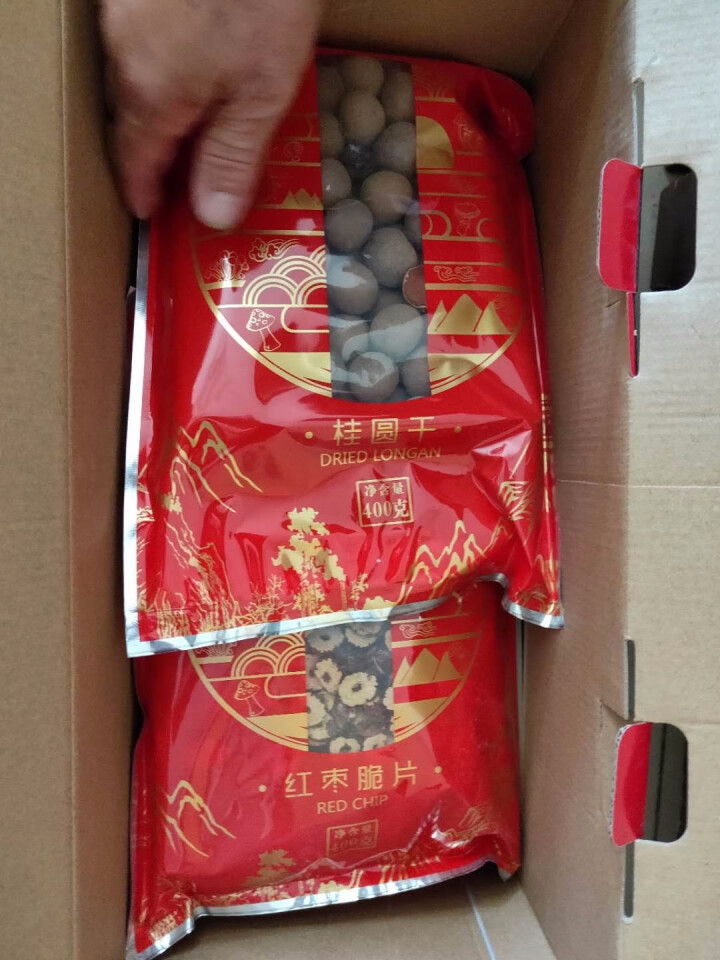 购食惠 干货礼盒 10袋装2550g(食用菌菇 干货 礼包 山珍 干菌 礼盒）怎么样，好用吗，口碑，心得，评价，试用报告,第4张