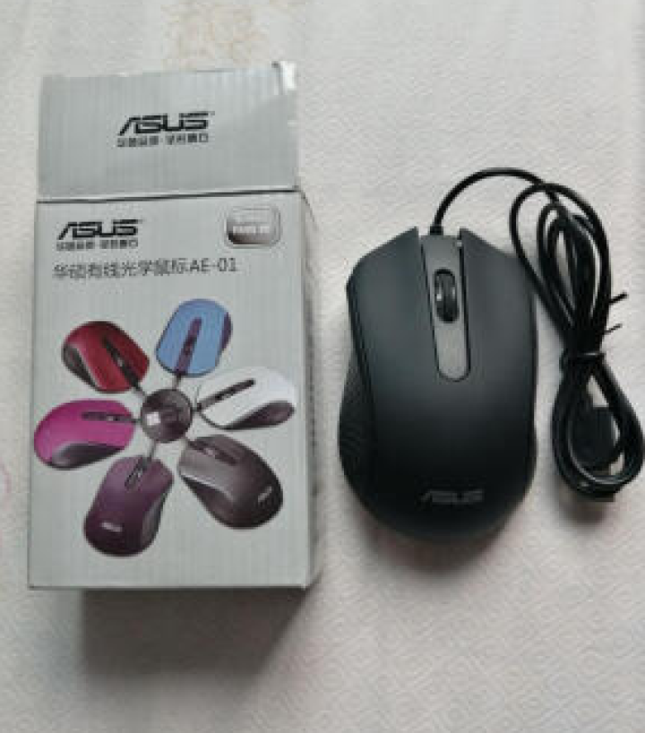 华硕（ASUS） 有线USB鼠标 笔记本台式电脑通用家用鼠标黑色 AE,第4张