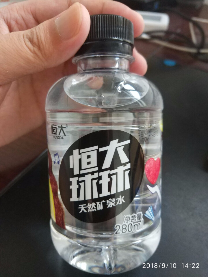 恒大 球球天然矿泉水小瓶 饮用水 瓶装水 情侣水 280ml*1瓶怎么样，好用吗，口碑，心得，评价，试用报告,第2张