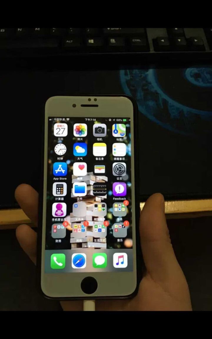 【蓝宝石镀晶】苹果8/7/6s玻璃膜 iPhone8/7/6/6s Plus钢化膜 全屏覆盖手机贴膜 iPhone7/8,第4张