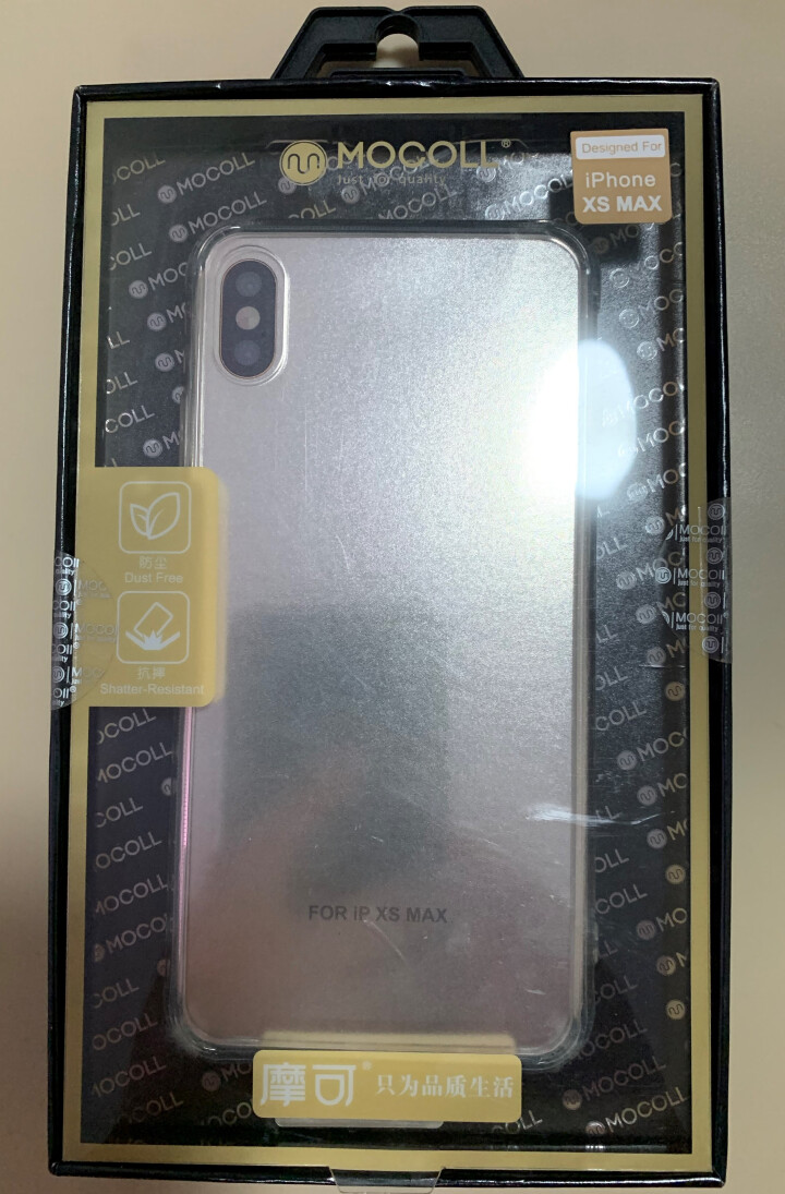 摩可 iphone xs max手机壳透明玻璃苹果xs max手机壳硅胶防摔iphonex手机壳超薄 透明玻璃壳 iphone xs max怎么样，好用吗，口碑,第2张