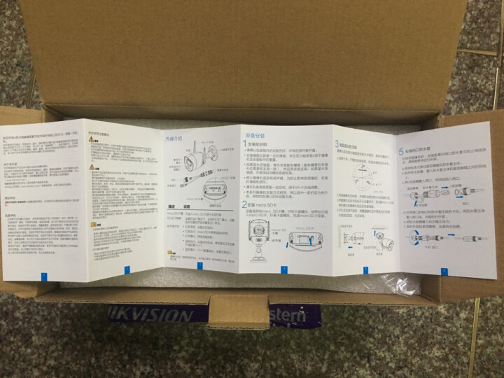 海康威视监控摄像头wifi 200万无线对讲摄像机带音频家用安防插卡监控器设备套装E20/E22H 【新品】100万音频录制 4MM怎么样，好用吗，口碑，心得，,第3张