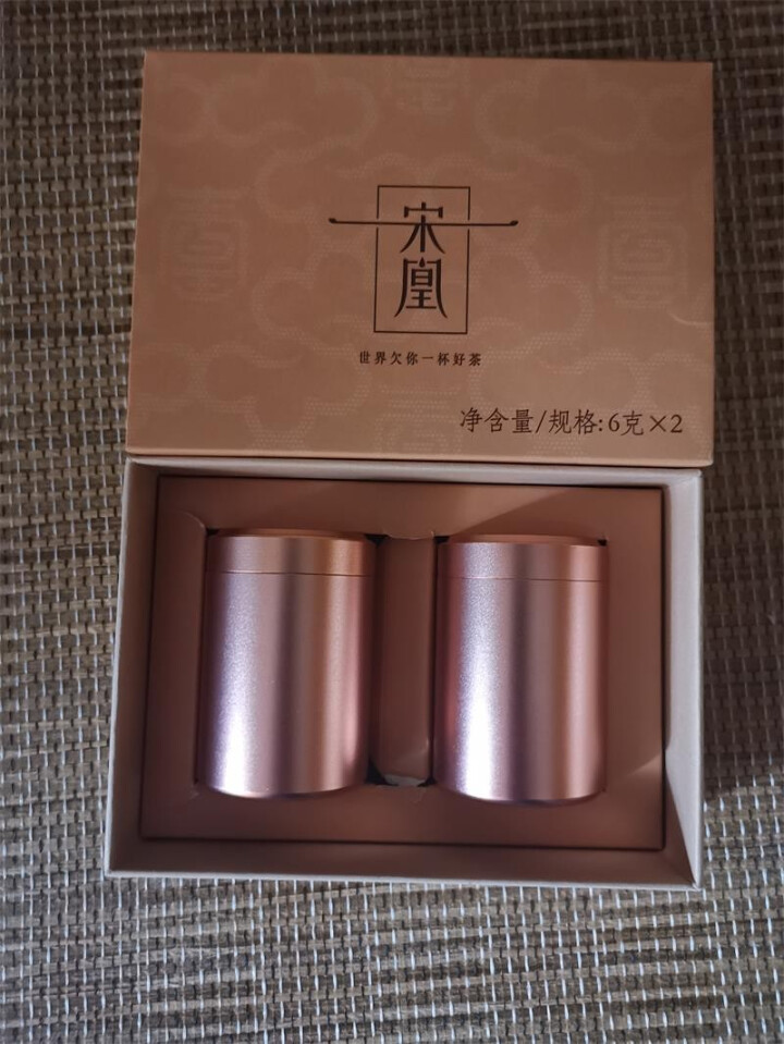 宋凰茶叶 乌龙茶 凤凰单枞茶广东潮州凤凰单从茶特级 密韵品鉴装 宋凰密韵随手礼12g怎么样，好用吗，口碑，心得，评价，试用报告,第3张