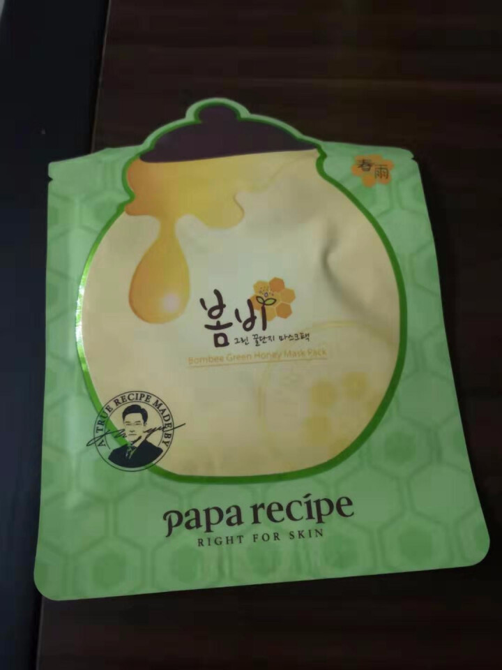 春雨papa recipe 经典蜂蜜补水面膜保湿无添加面膜韩国进口 舒缓滋润 敏感肌孕妇可用 绿色蜂蜜牛油果面膜怎么样，好用吗，口碑，心得，评价，试用报告,第2张