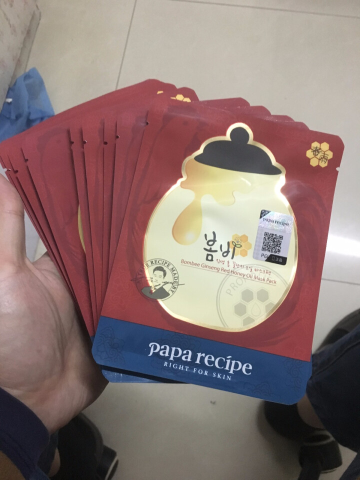 春雨Papa recipe红参蜂蜜精油面膜 补水润肤 紧致滋润（10片装）怎么样，好用吗，口碑，心得，评价，试用报告,第4张