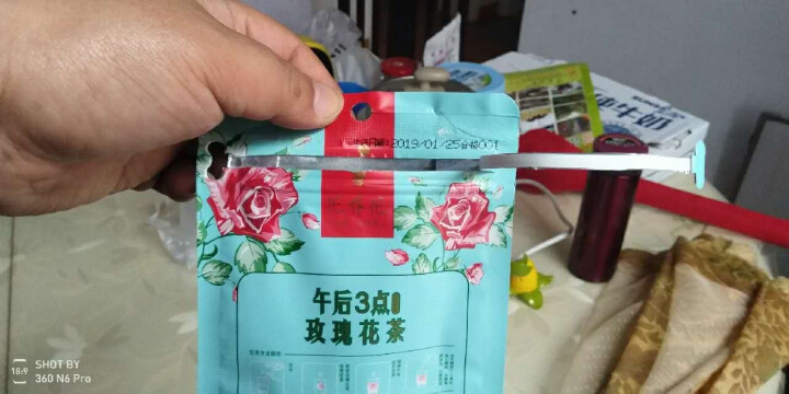 花养花 玫瑰花茶大朵烘干无硫特级平阴玫瑰茶大朵花冠袋装花草茶花茶 玫瑰花茶20g怎么样，好用吗，口碑，心得，评价，试用报告,第7张