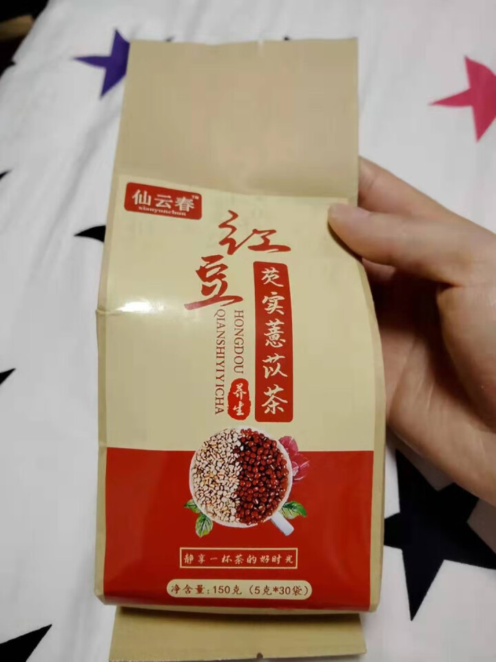 【仙云春】红豆薏米茶150克祛湿茶叶祛除湿气湿热养生饮品怎么样，好用吗，口碑，心得，评价，试用报告,第2张