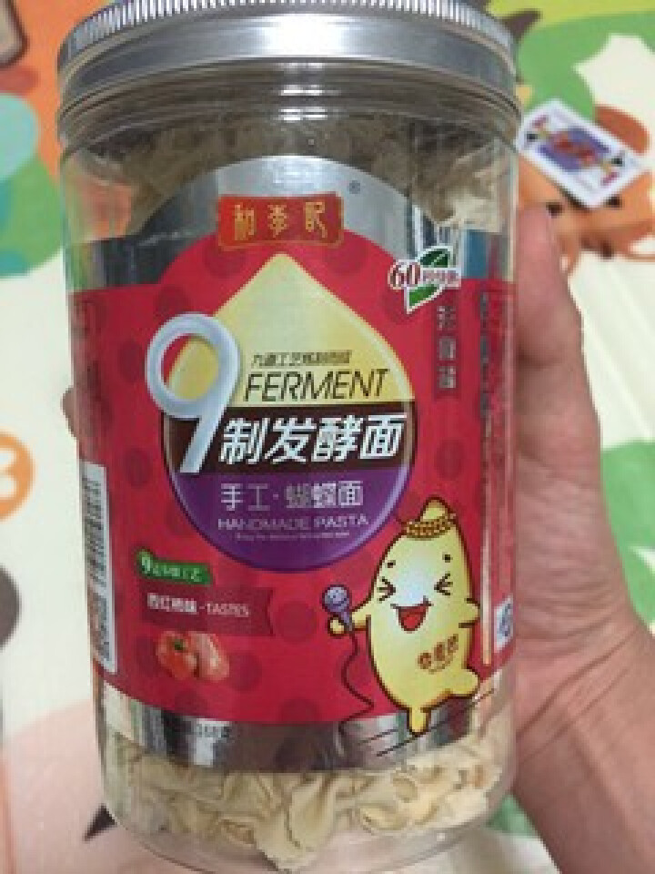 和李记 手工发酵面 卡通面 儿童面 儿童果蔬面 蔬菜卡通小面片 婴儿辅食 无盐无 添加 （随机一个口味的蝴蝶面）168g,第2张