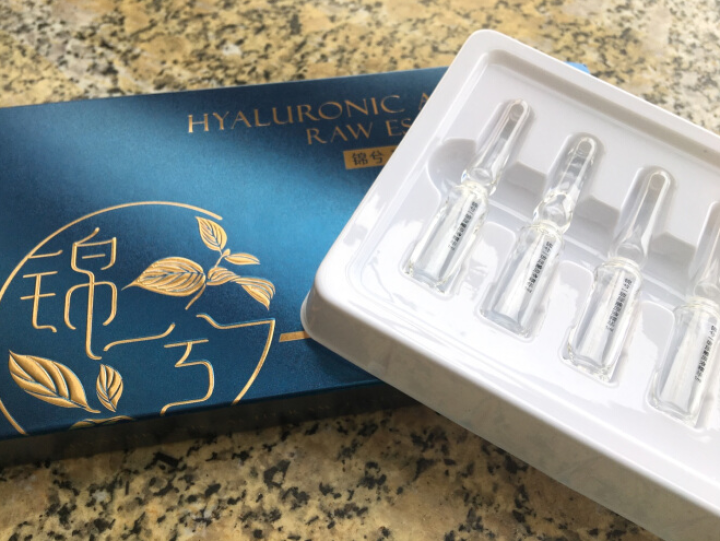 锦兮玻尿酸原液精华1ml*7支密集补水保湿面部精华液水油平衡收敛毛孔高浓度低敏更有效 玻尿酸原液精华 1ml*7怎么样，好用吗，口碑，心得，评价，试用报告,第5张