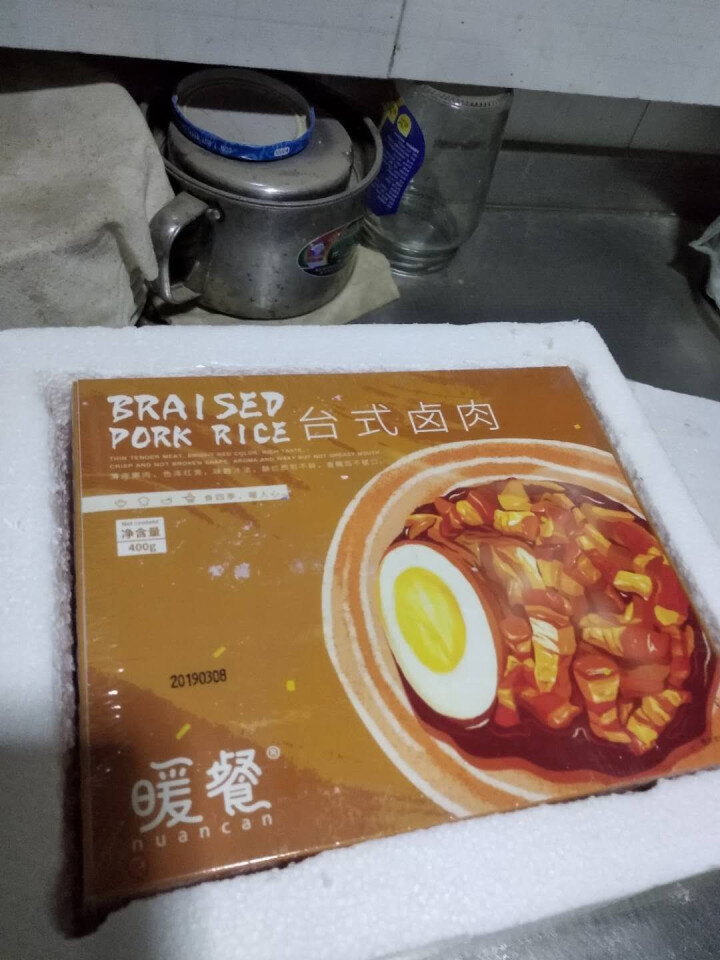 暖餐 方便私房菜半成品家常生鲜网红美食加热即食速食菜肴 台式卤肉400g怎么样，好用吗，口碑，心得，评价，试用报告,第2张