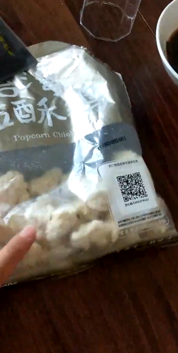 华都食品 鸡脆骨丸子 300g/袋 火锅 涮锅 鸡肉丸怎么样，好用吗，口碑，心得，评价，试用报告,第6张